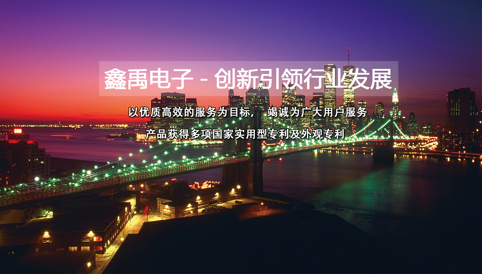 在嫩逼逼视频福州led灯具
